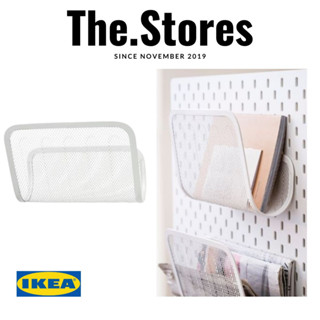 ที่วางนิตยสาร สำหรับ กระดาน Pegboard iKea อิเกีย