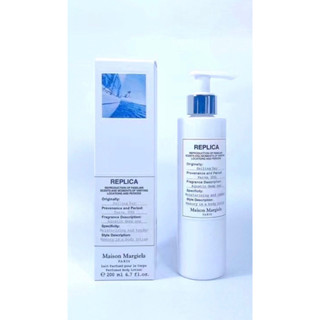 MAISON MARGIELA REPLICA SAILING  BODY LOTION  ▪️ 200ML ▪️ INBOX ซีล ▪️ ส่งฟรี