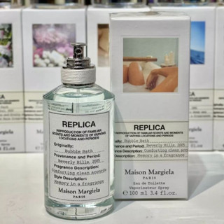 MAISON MARGIELA REPLICABUBBLE BATH ▪️100ml.  ▪️INBOX ซีล  ▪️ราคาส่ง