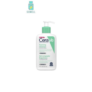 CeraVe Foaming Facial Cleanser 236 Ml เจลล้างหน้า สำหรับผิวธรรมดา-ผิวมัน