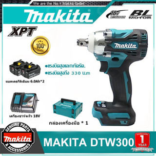 Makita DTW300 brushless 6.0 ประแจชาร์จลิเธียม. เครื่องมือถอดยางล้อรถยนต์ที่มีแรงบิดสูง 18V เครื่องมือซ่อมรถยนต์