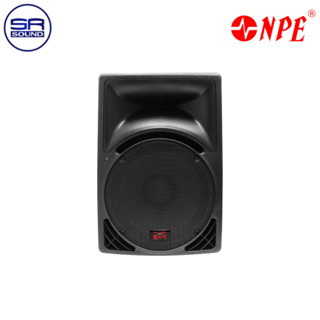 NPE PP2315 ตู้ลำโพง 15 นิ้ว 2 Way Active Loudspeaker / ราคาต่อ 1 ใบ (สินค้าใหม่ มีหน้าร้าน)