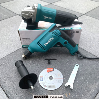 Makita สว่านไฟฟ้า 3 หุน รุ่น 6412 กำลัง 450W ปรับหมุนได้ซ้ายขวาได้ เจาะไม้ เหล็ก + หินเจียร 4 นิ้ว รุ่น M9513 แถมใบตัด