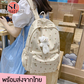 SIAMBAGSHOP(S1908) กระเป๋าเป้ไนล่อนลายดอกไม้ ใบใหญ่**มีของแถมที่ห้อยน้องหมี**