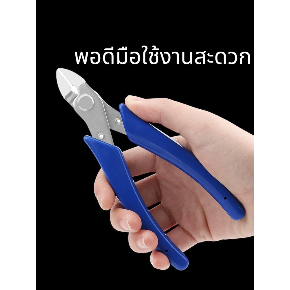 ครีมตัด XUAN HOU XH-180 ตัดสายไฟและตัดอุปกรณ์อื่นๆได้แล้วแต่ความเหมาะสม  ตัดด้วยความคมที่แม่นยำ พร้อมส่ง🔥🔥 - รูปที่ 2