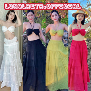 𝐆 𝐨 𝐨 𝐝 𝐥 𝐮 𝐜 𝐤 𝐬 𝐡 𝐨 𝐩 beach3pcs set ชุดเซ็ต3ชิ้น เสื้อเกาะอกแต่งสายคล้องคอ+กระโปรงยาว+กางเกงในเข้าชุด ชุดไปทะเล