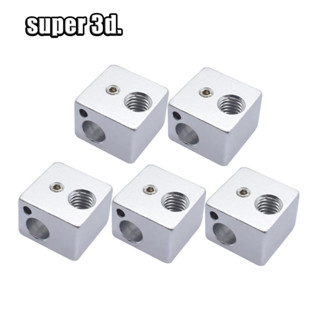 5pcs Aluminium all metal Heating Block for V5 J-head oxidation process heat block MK7/MK8 Extruder kossel and prusa i3 3