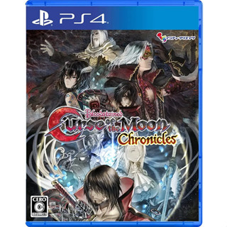 [Game] NEW!! PS4 Bloodstained: Curse of the Moon Chronicles (Asia/Eng)