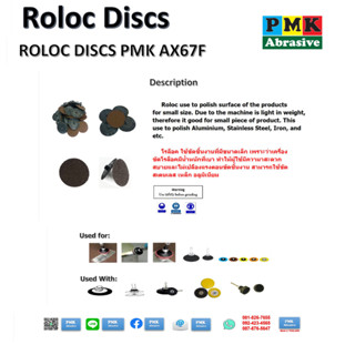 Roloc Discs AX67F 3 ( 75mm ) เบอร์40-400