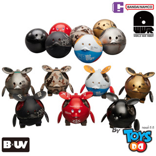 BANDAI X UNDERVERSE Blind Box Vol.2 GUNDAM HARO × SQUARE SERIES 2 Set Of 9