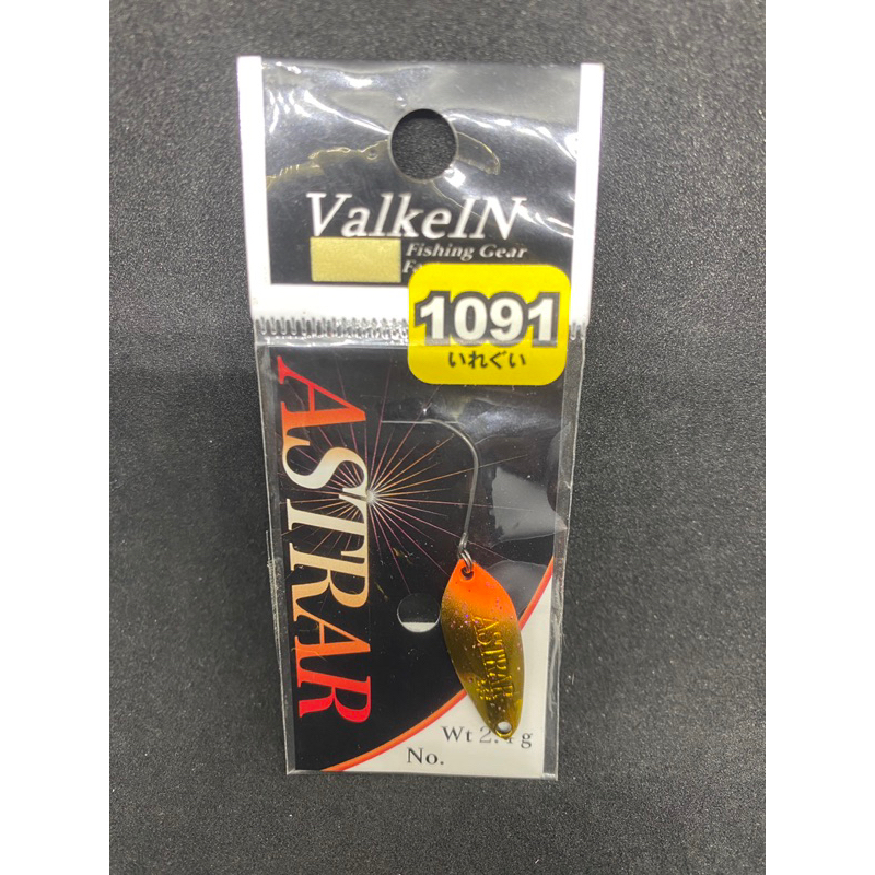 ValkeIN ASTRAR Wt 2.4 g