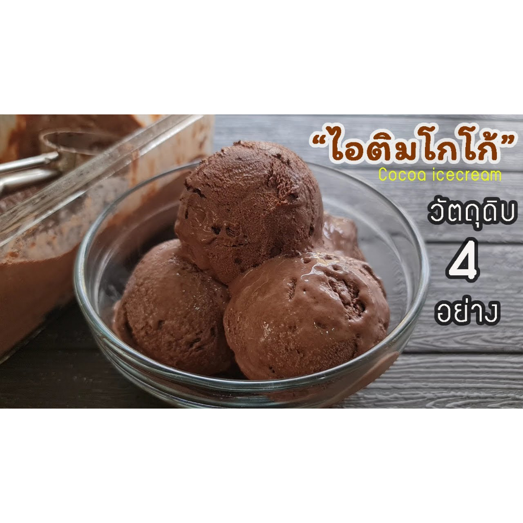 รูปภาพ 5