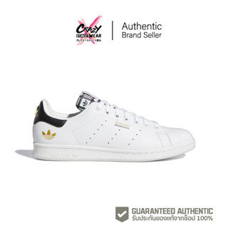 Adidas Stan Smith (HP3250) สินค้าลิขสิทธิ์แท้ Adidas รองเท้าผ้าใบ