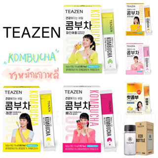 TEAZEN KOMBUCHA ทีเซนคอมบุชา ชาหมักเกาหลี