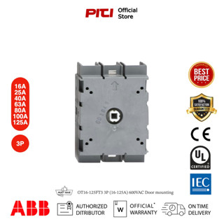 ABB OT16-125FT3 3P (16-125A) 600VAC Door mounting ไม่มีฟิวส์ สวิตช์สำหรับตัดโหลด