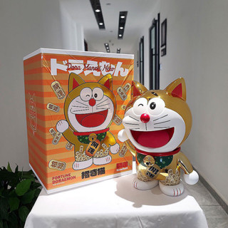 แมวกวัก แมวนำโชค โดเรม่อน โดราเอมอน ตัวใหญ่ 💰Lucky Cat Dora Maneki Neko Fortune Doraemon Keep Good Lucky (Gold version)