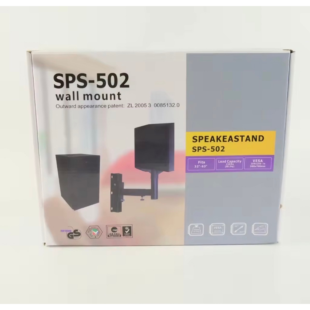 ขาตั้งลำโพง ขาแขวนลำโพง ติดผนัง รับน้ำหนัก สูงสุด 35กก.ปรับ ก้ม-เงย ได้ แข็งแรงมาก ขายึดลำโพง ที่แขวนลำโพงSPS-502