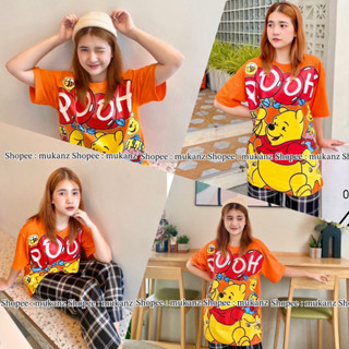 🍊พร้อมส่ง เสื้อยืดการ์ตูนโอเวอร์ไซส์ราคาถูกสุด 🍊