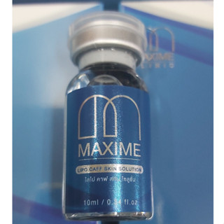 (แบ่งขาย 1 ขวด) Lipo Caff by maxime Skin solution ไลโป คาฟ สกิน โซลูชั่น ขายส่ง