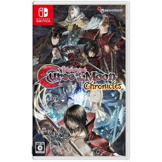 Bloodstained: Curse of the Moon Chronicles เกม nintendo switch ปกญี่ปุ่น มีภาษาอังกฤษ