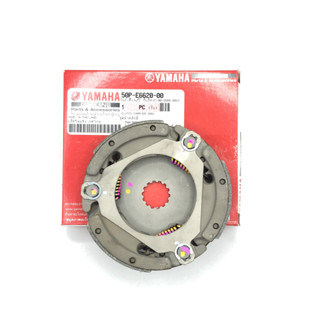 ชุด คลัชก้อน ผ้าคลัช คลัชแรงเหวี่ยง SPARK 110 SPARK NANO SPARK Z X RX X-1 แท้ ชุดคลัชก้อน YAMAHA CLUTCH CARRIER ASSY