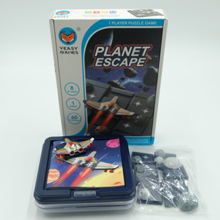 [พร้องส่ง] B-008 บอร์ดเกม Planet Escape เกมปริศนา