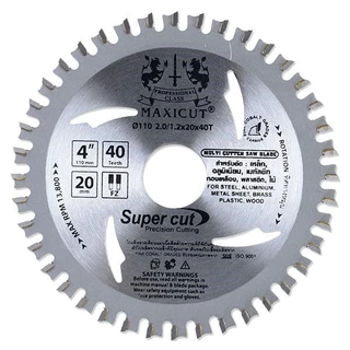 ใบเลื่อยวงเดือน 4 นิ้ว 7 นิ้ว Multi Cutter MAXICUT Super Cut
