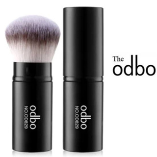 แปรงปัดแก้ม odbo ของแท้