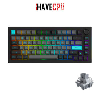 iHAVECPU KEYBOARD (คีย์บอร์ด) AKKO 5075B PLUS BLACK&amp;CYAN RGB (AKKO CS SILVER) (LASER THAI)