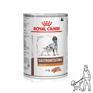 อาหารสุนัข Royal canin Gastrointestinal Lowfat แบบเปียก 410 กรัม 💗 หมดอายุ 05/12/2024