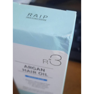 (**Clearance) Raip R3 argan hair oil 100mL น้ำมันอาร์แกนบำรุงผม **กล่องชำรุด ราคาพิเศษ