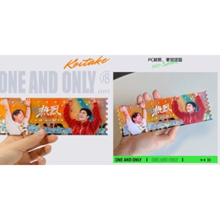 [รอบพร้อมส่ง]Movie Ticket X เรื่อง OneAndOnly