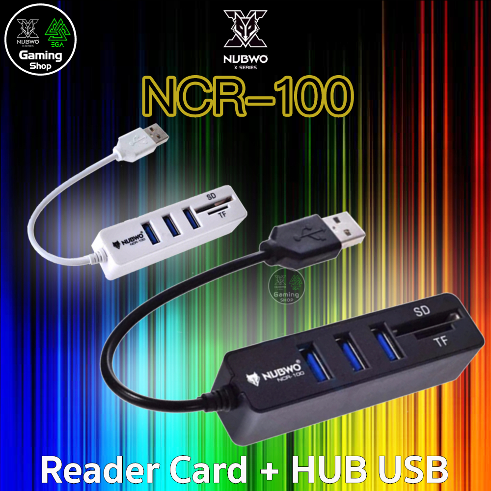 🎮 GAMING NUBWO Nubwo NCR-100 ตัวเพิ่มช่อง USB+ตัวอ่านการ์ด USB HUB 3 Port + Card Reader 2.0 ประกันศูนย์ 6เดือน