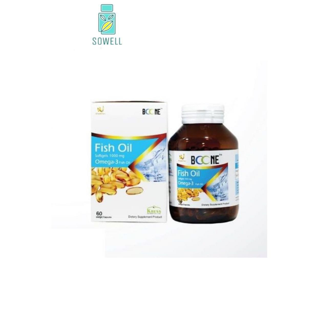 น้ำมันปลา Fish oil Omega-3 1000 mg 60 เม็ด ( 1 ขวด) Softgels Boone Kress บำรุงสมอง เพิ่มความจำ ลดอัก