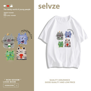 SELVZE （พร้อมส่งจากกทม มาถึงใน 3วัน）print T-shirt เสื้อยืดแขนสั้นพิมพ์ลายการ์ตูนน่ารัก T0370