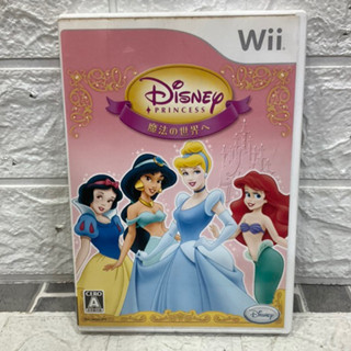 แผ่นแท้ [Wii] Disney Princess: Enchanted Journey (Japan) (	RVL-P-RPSJ) Disney Princess To Magical World