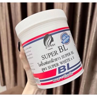 พร้อมส่ง🤍BL Super โลชั่นหัวเชื้อบีแอลขนาด1000กรัม🤍(1กิโล)