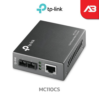 TP-Link Gigabit WDM Media Converter รุ่น TL-FC311A-2