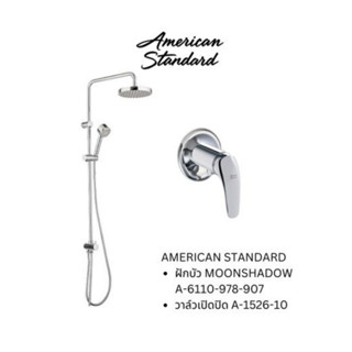 [CLEARANCE] GRANDHOMEMART ชุดเซท 2 ชิ้น AMERICAN STD ชุดฝักบัว A-6110-978-907 + วาล์วเปิดปิด A-1526-10