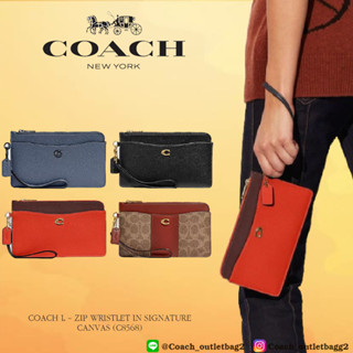 COACH  L- ZIP WRISTLET (C8569)