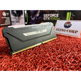 RAM PC DDR4 16GB 3200MHZ CORSAIR - หลายรุ่น / VENGEANCE RGB PRO /