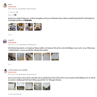 Home Best 60x60 โต๊ะพับญี่ปุ่น ที่มีขายในB2S เกรดเอ มาตรฐานสูง ผลิตในไทย