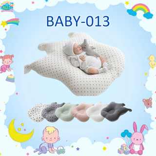 BABY-013ที่นอนกันกรดไหลย้อน