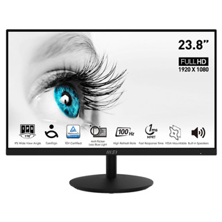 MONITOR (จอมอนิเตอร์) MSI PRO MP242A - 23.8" IPS FHD 100Hz รับประกัน 3 - Y