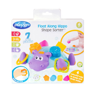 Playgro Hippo Shape Sorter ของเล่นฮิปโปลอยน้ํา