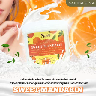 เกลือสครับ สูตรนม เกลือสปา เกลือนม ขัดผิว กลิ่นหอม เกรดสปาพรีเมี่ยม NS Natural Sense Milk Salt Scrub