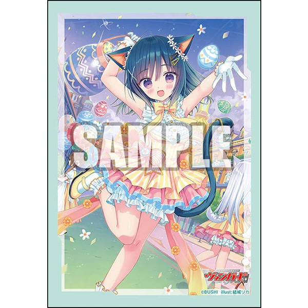 Bushiroad Sleeve Collection Mini Vol.650 Sing with Me, Loronerol (70 Sleeve)