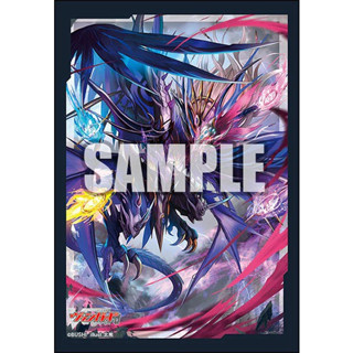 Bushiroad Sleeve Collection Mini Vol.653 Karmic Demonic Jewel Dragon, Drajeweled Masques (70 Sleeve)