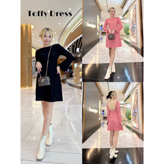 ☀️𝒔𝒆𝒆𝒏 𝒔𝒕𝒚𝒍𝒆 - Toffy dress เดรสเปิดหลัง sexy girl