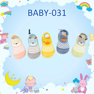 BABY-031รองเท้าหัดเดิน  “ถุงเท้าหัดเดิน” พื้นซิลิโคนกันลื่น